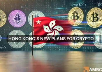 Hong Kong Crypto News 2026